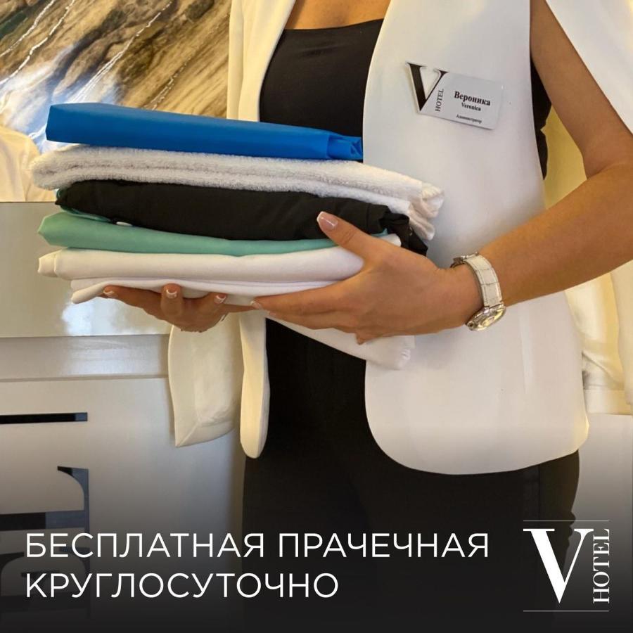 V Hotel Sadovaya Moscow Ngoại thất bức ảnh