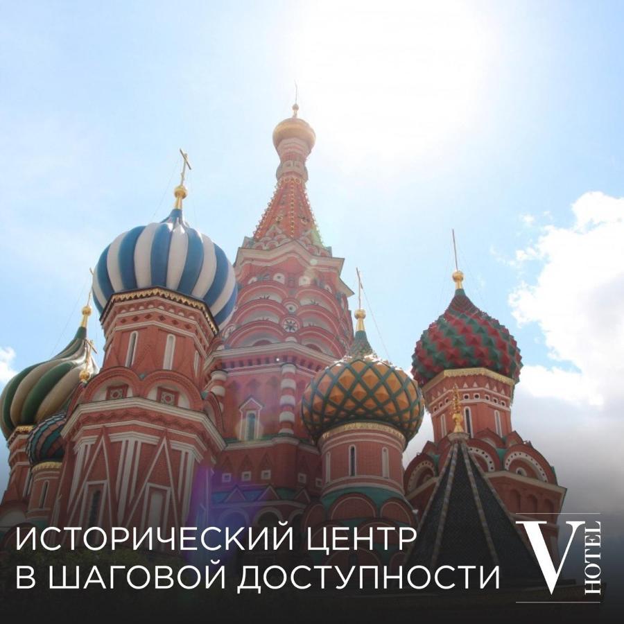 V Hotel Sadovaya Moscow Ngoại thất bức ảnh